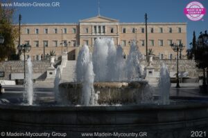 Magnificent Athens
