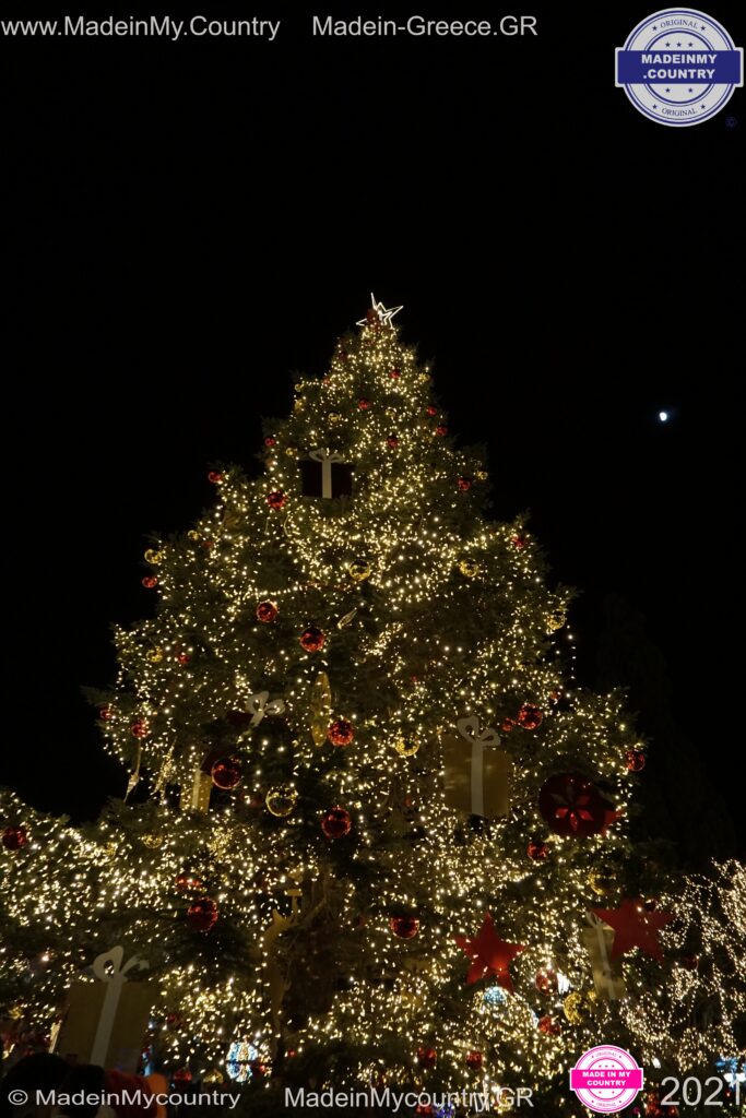MadeinMycountryGR-MadeinGreece-MadeinMycountry Merry Christmas Happy New Year