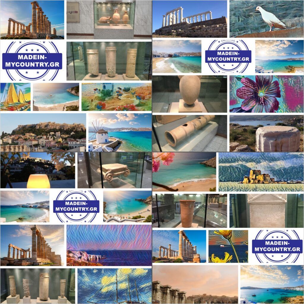 The Aegean sea of Greece (Hellas), Cyprus and the Greek islands!! MadeinMycountry is a global platform that celebrates and supports local history, culture, art, and nature conservation efforts. For two decades, we have been sponsoring local museums, cultural organizations, travel destinations, historical sites, and various cultural events around the world.