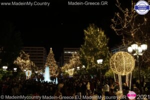 MadeinMycountry MadeinMycountryNET MadeinMycountryEU BalkansCenter Balkans