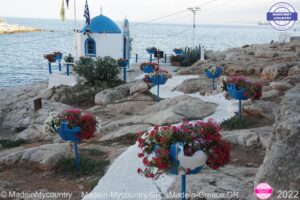 MadeinMycountry-MadeinMycountryBalkans-Balkans-BalkansCenter