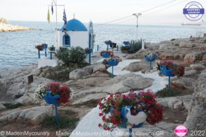 MadeinMycountry MadeinMycountry Balkans Balkans Christian Orthodox BalkansCenter MadeinMycountryEU